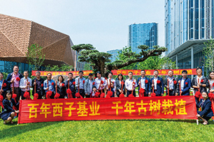 yth2206游艇会·(中国区)官方网站