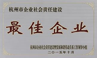 yth2206游艇会·(中国区)官方网站