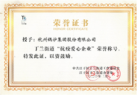 yth2206游艇会·(中国区)官方网站