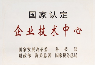 yth2206游艇会·(中国区)官方网站