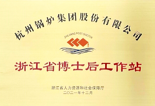 yth2206游艇会·(中国区)官方网站