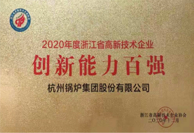 yth2206游艇会·(中国区)官方网站