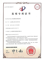 yth2206游艇会·(中国区)官方网站