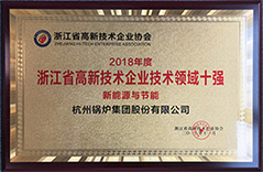 yth2206游艇会·(中国区)官方网站