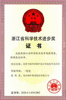 yth2206游艇会·(中国区)官方网站