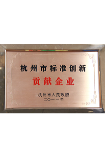 yth2206游艇会·(中国区)官方网站