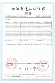 yth2206游艇会·(中国区)官方网站