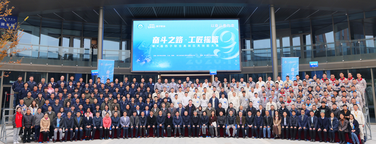 yth2206游艇会·(中国区)官方网站