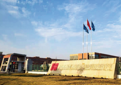 yth2206游艇会·(中国区)官方网站