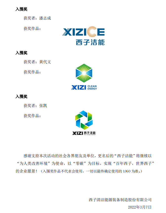 yth2206游艇会·(中国区)官方网站