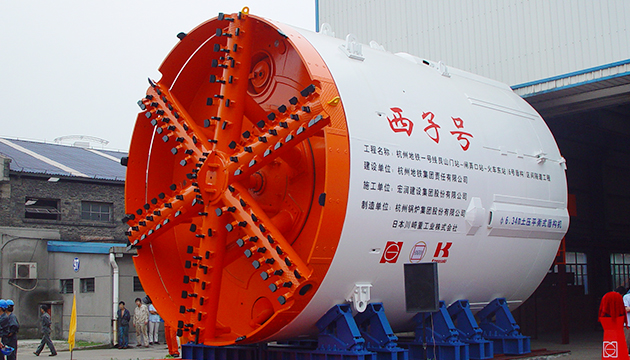 yth2206游艇会·(中国区)官方网站