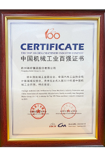 yth2206游艇会·(中国区)官方网站