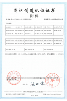 yth2206游艇会·(中国区)官方网站