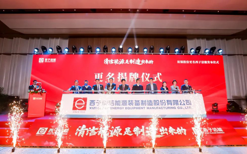 yth2206游艇会·(中国区)官方网站