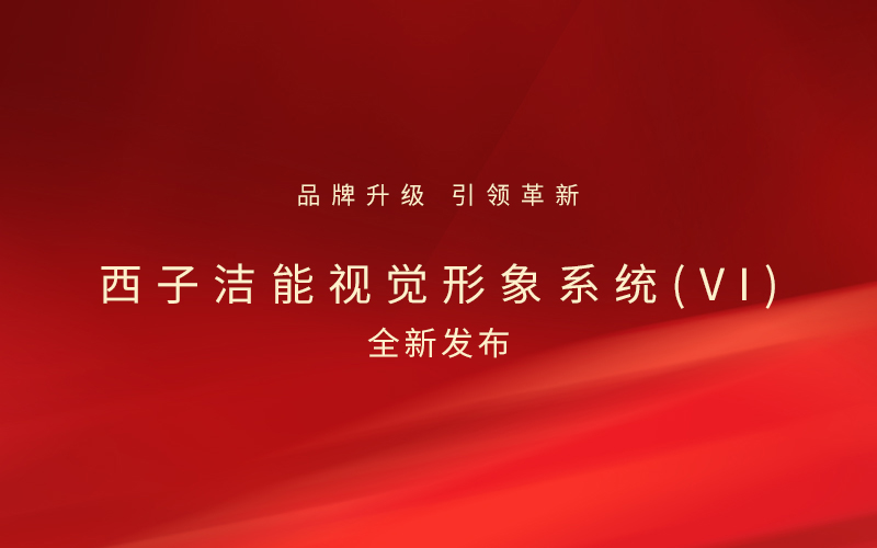 yth2206游艇会·(中国区)官方网站