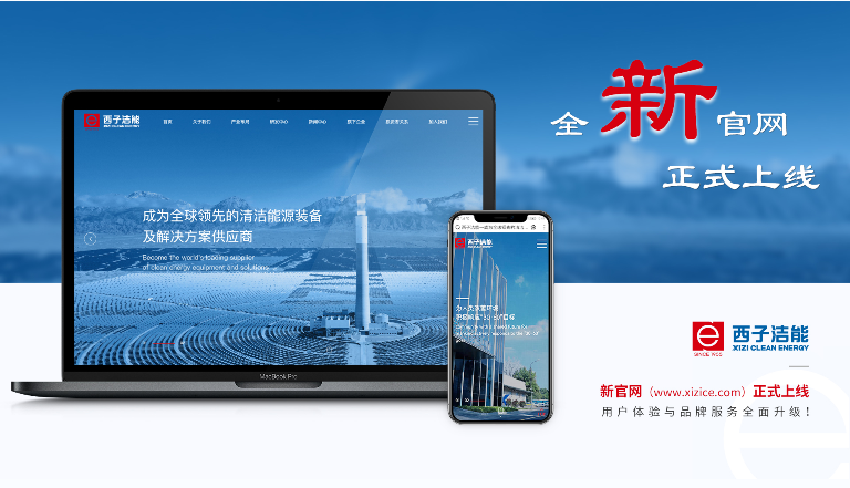 yth2206游艇会·(中国区)官方网站